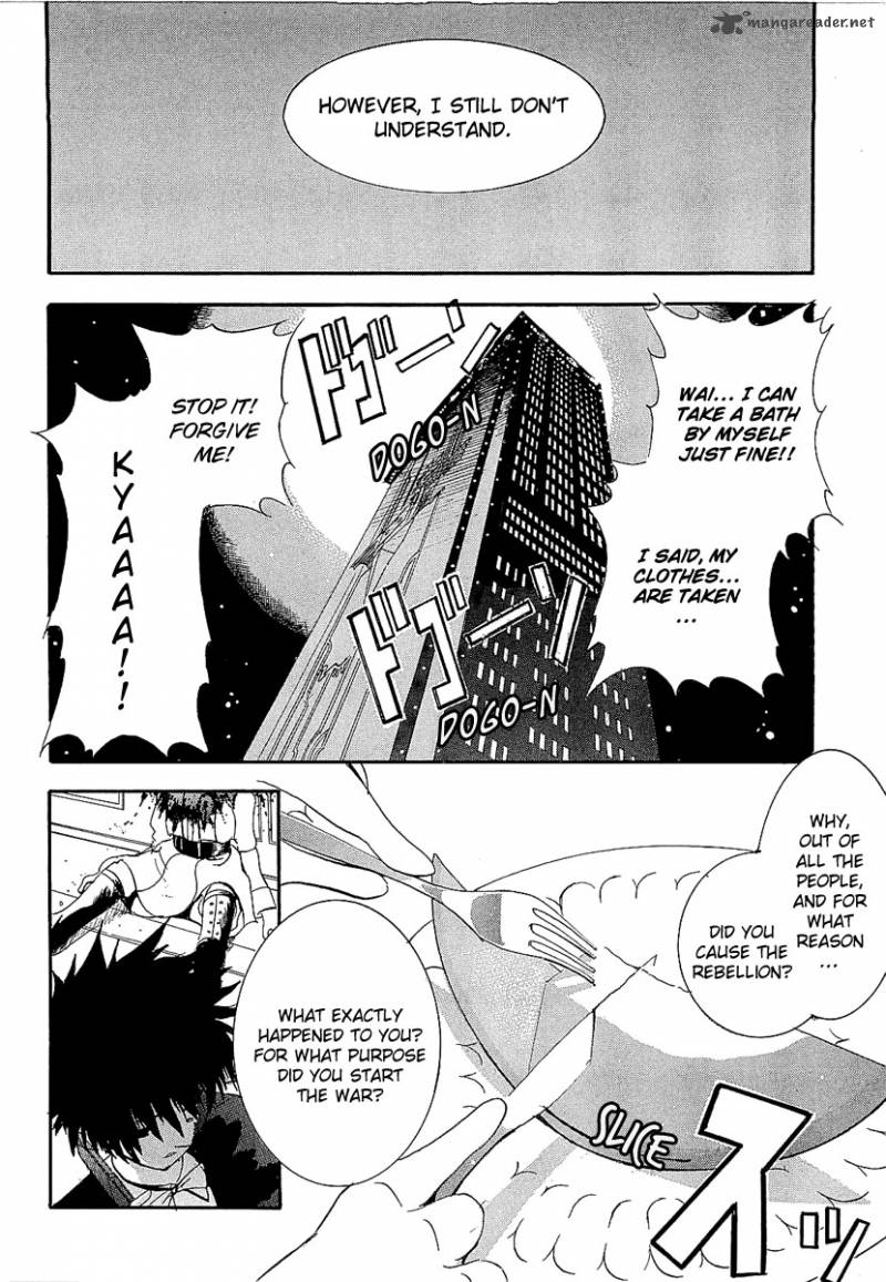 Crown Nakanishi Tatsurou Chapter 3 Page 19