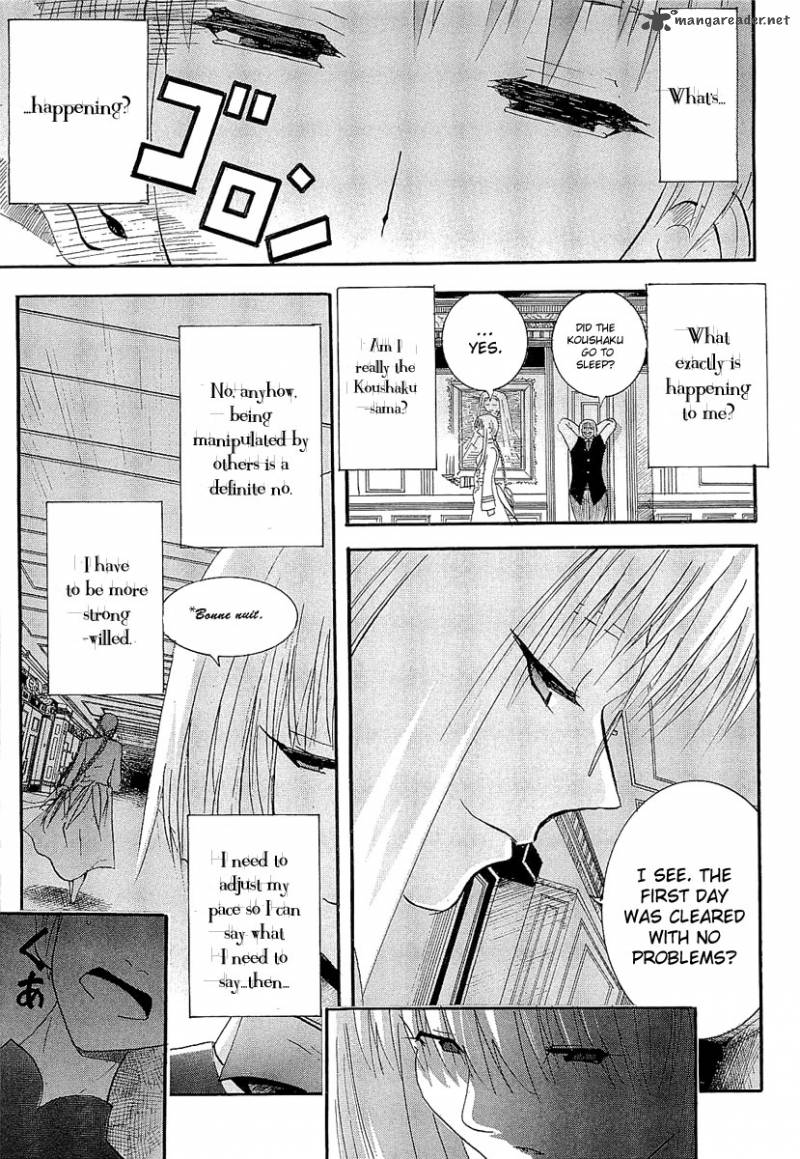 Crown Nakanishi Tatsurou Chapter 3 Page 22