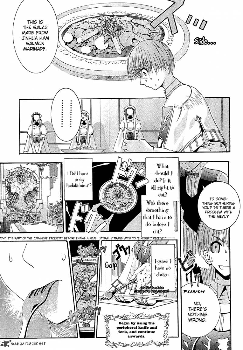 Crown Nakanishi Tatsurou Chapter 3 Page 8