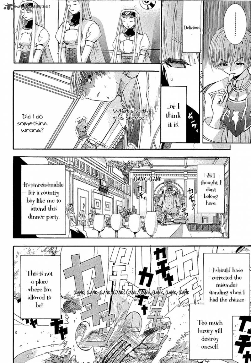 Crown Nakanishi Tatsurou Chapter 3 Page 9