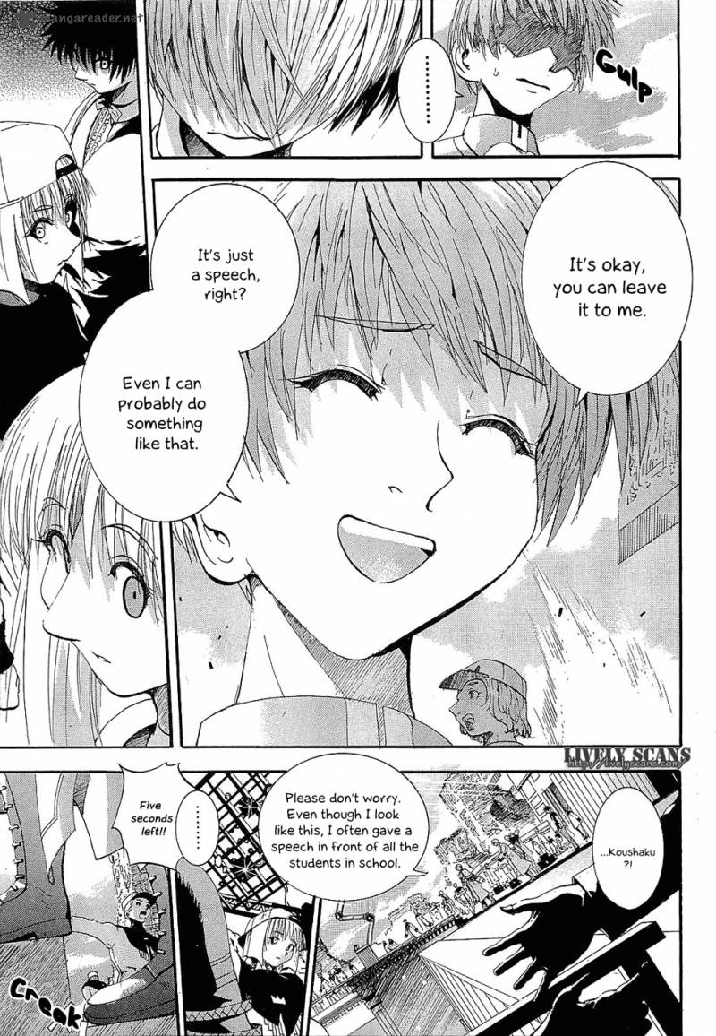 Crown Nakanishi Tatsurou Chapter 4 Page 10