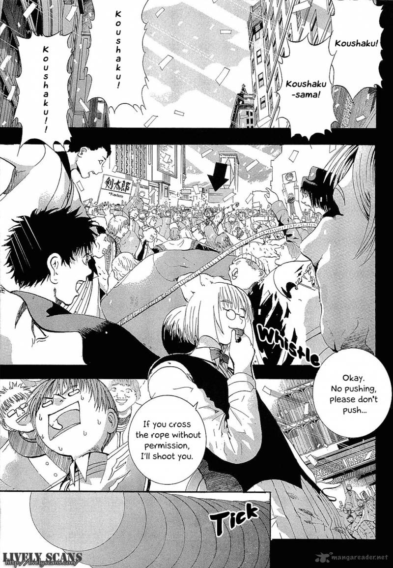 Crown Nakanishi Tatsurou Chapter 4 Page 2