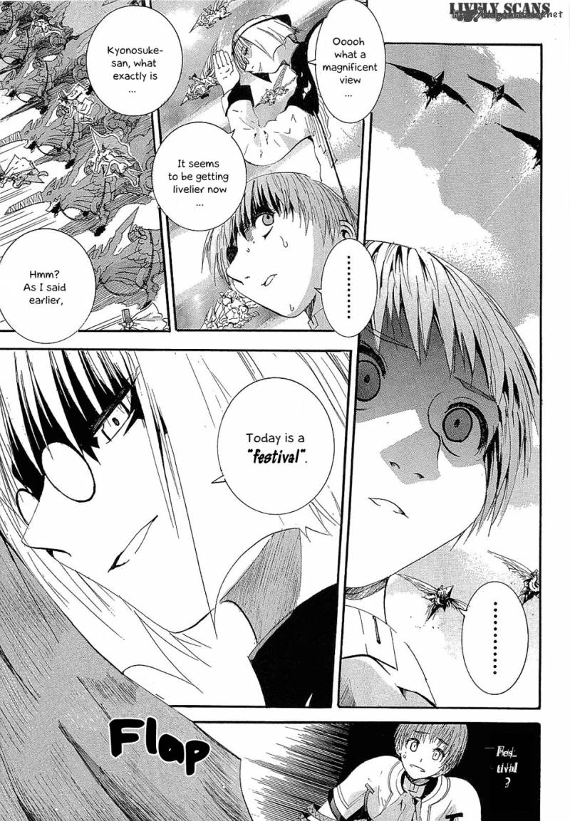 Crown Nakanishi Tatsurou Chapter 4 Page 22