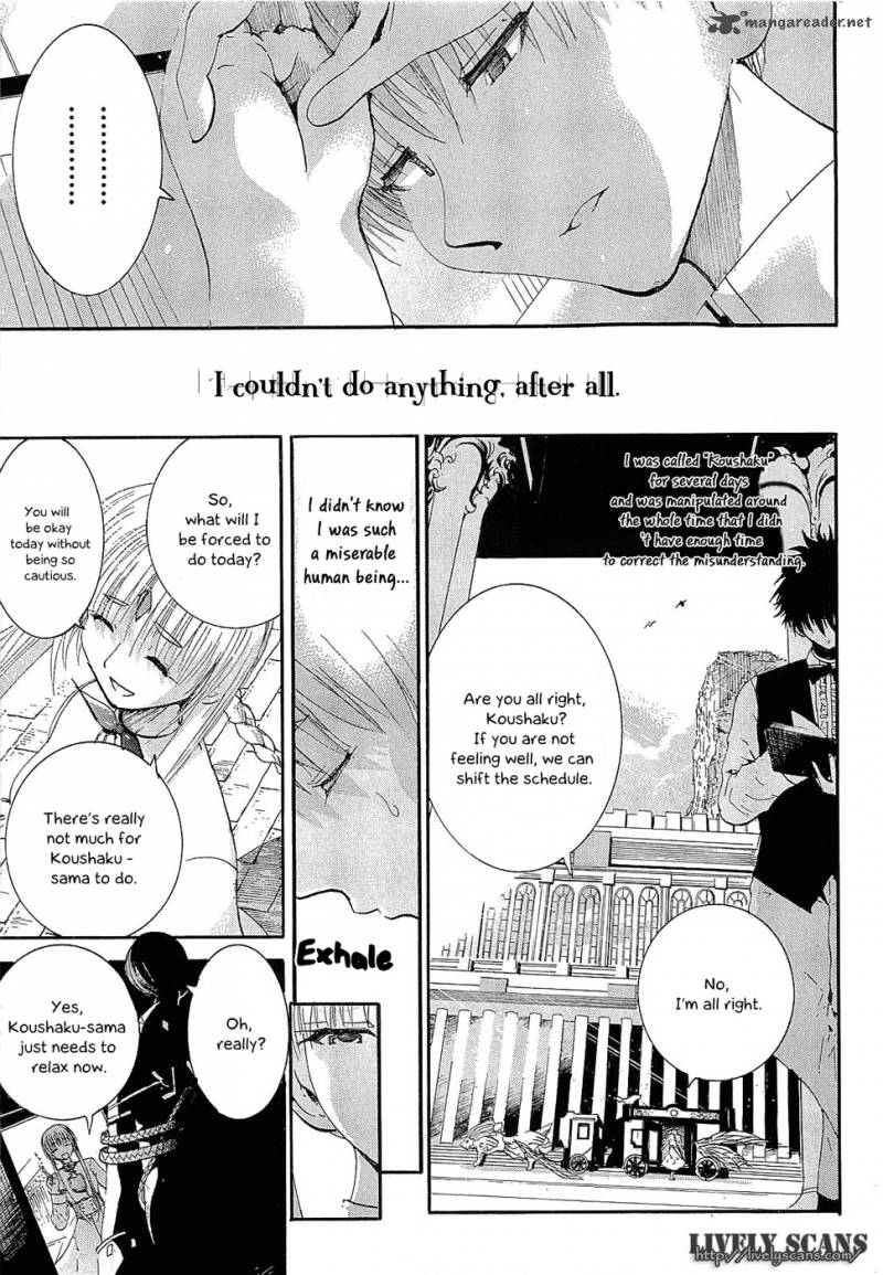 Crown Nakanishi Tatsurou Chapter 4 Page 6