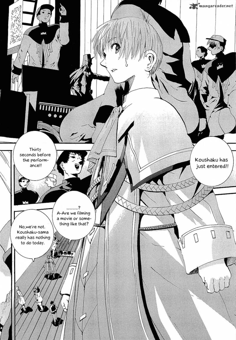 Crown Nakanishi Tatsurou Chapter 4 Page 7