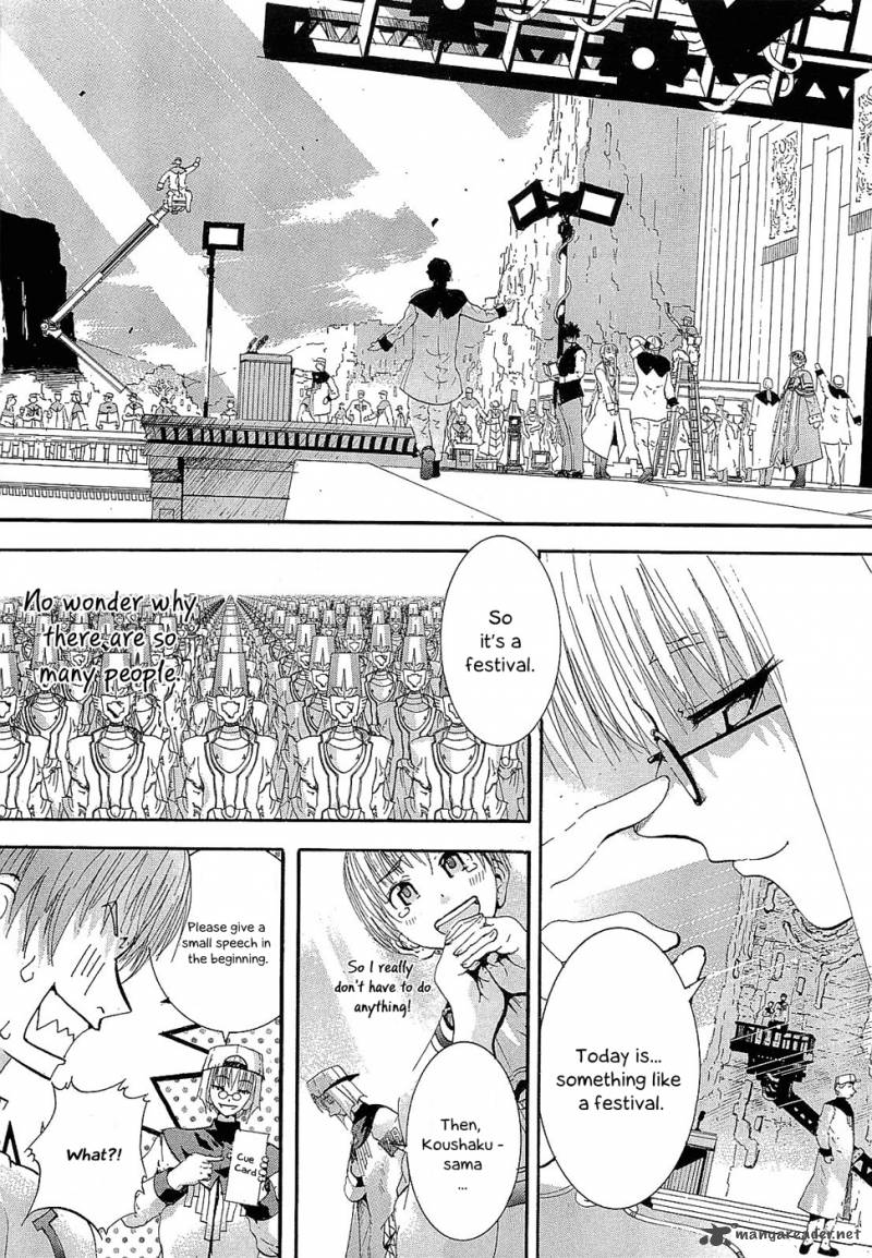 Crown Nakanishi Tatsurou Chapter 4 Page 8