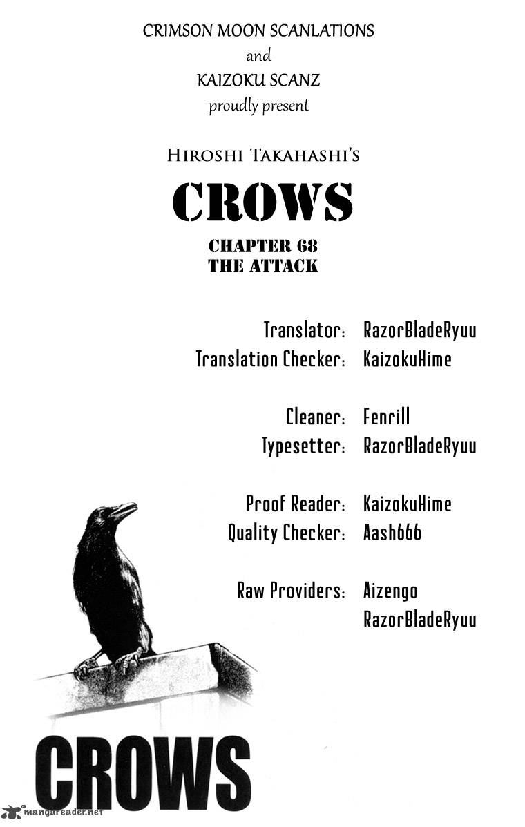 Crows Chapter 68 Page 2