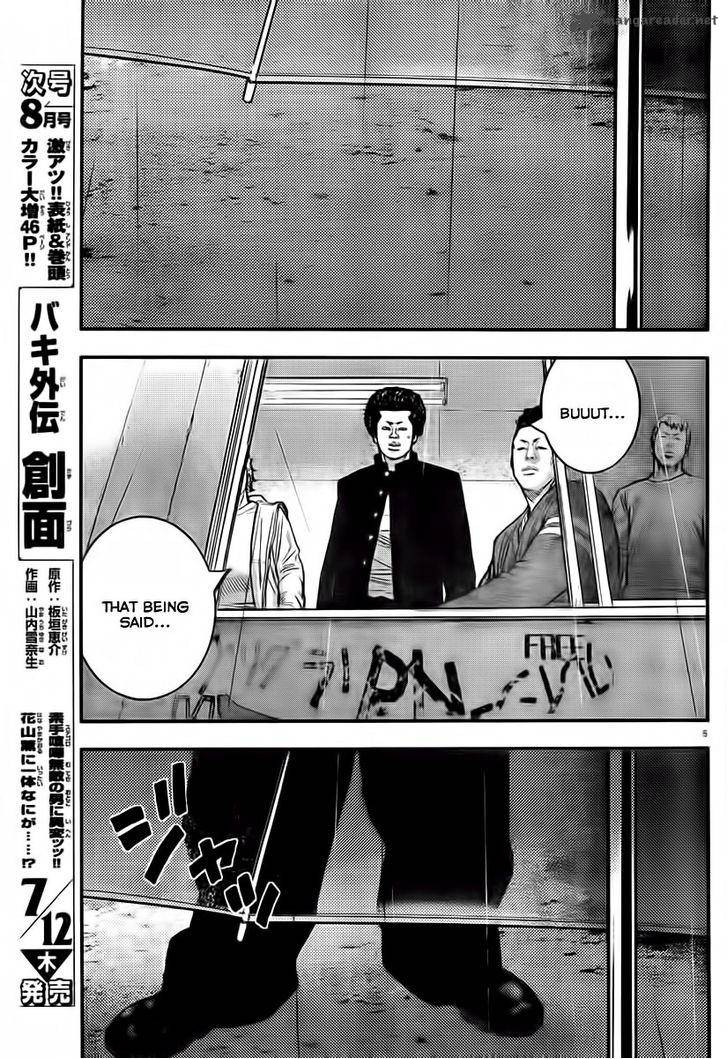 Crows Zero II Suzuran X Houen Chapter 1 Page 10