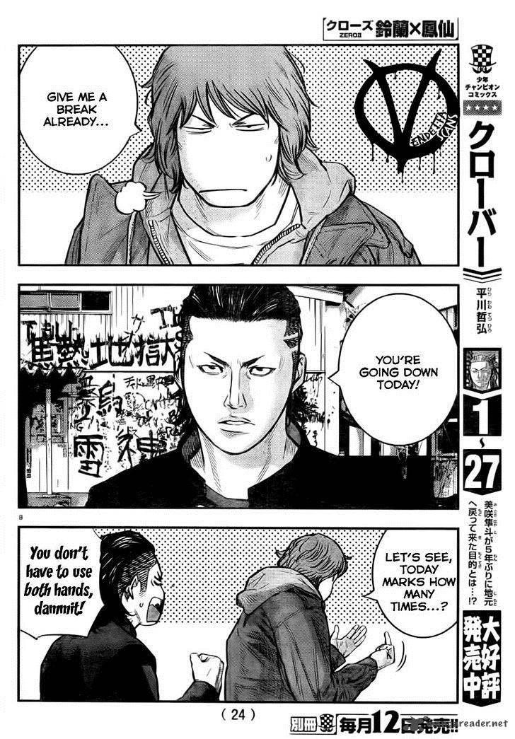 Crows Zero II Suzuran X Houen Chapter 1 Page 13