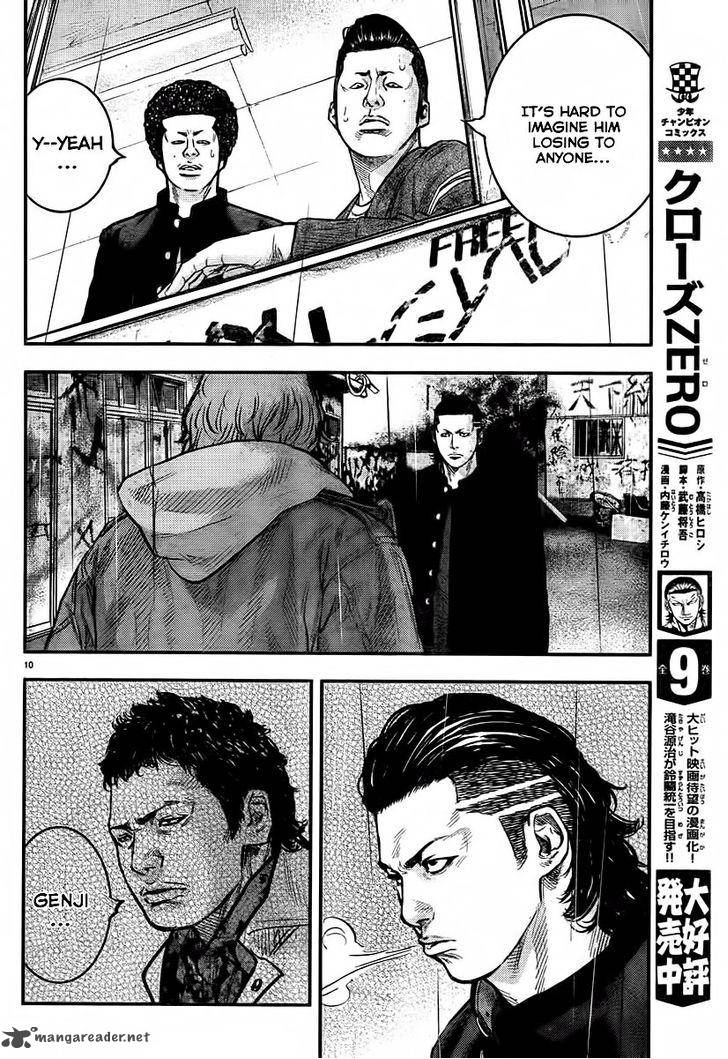 Crows Zero II Suzuran X Houen Chapter 1 Page 15