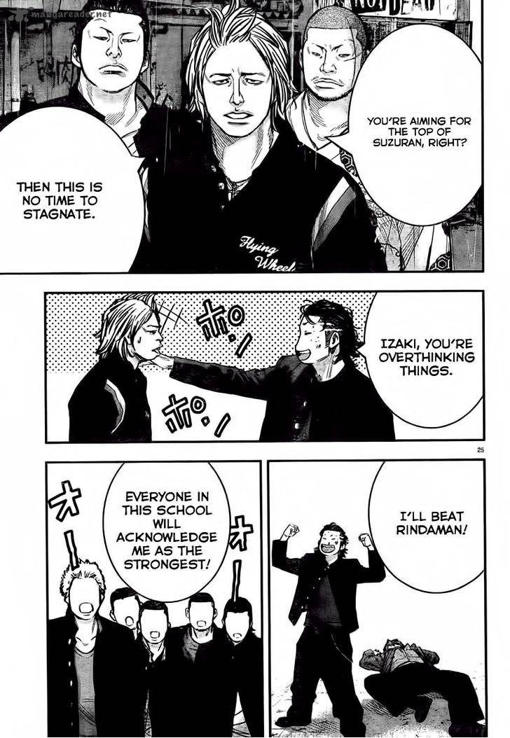 Crows Zero II Suzuran X Houen Chapter 1 Page 30