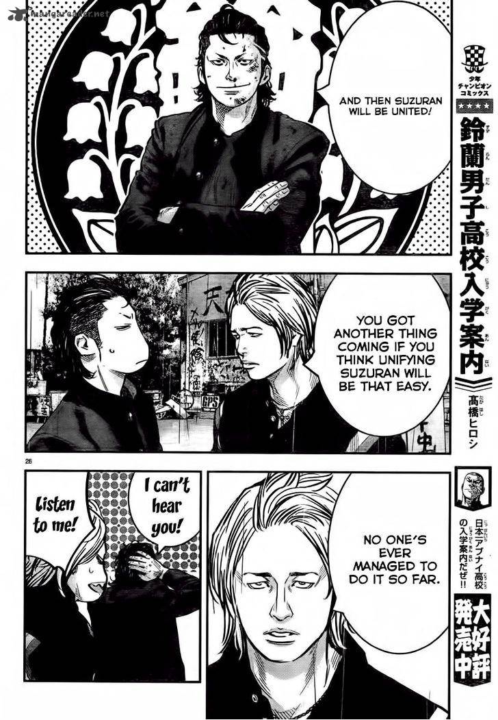 Crows Zero II Suzuran X Houen Chapter 1 Page 31