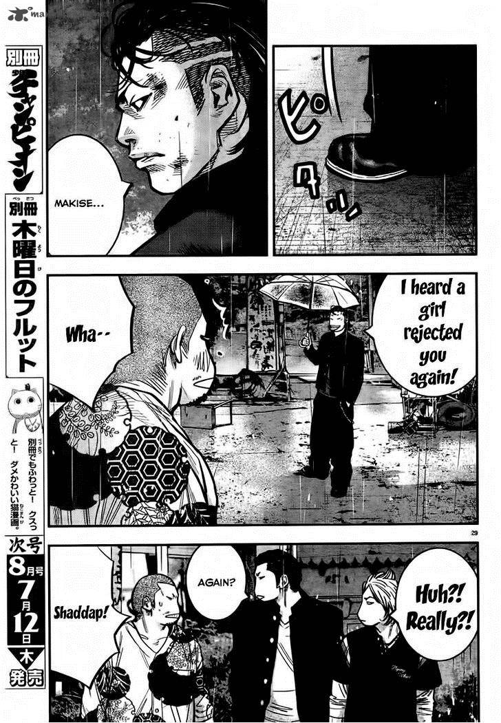 Crows Zero II Suzuran X Houen Chapter 1 Page 34