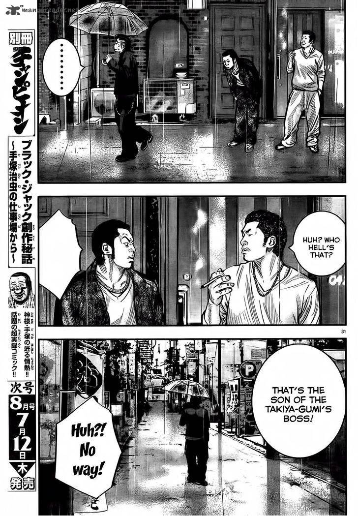 Crows Zero II Suzuran X Houen Chapter 1 Page 36