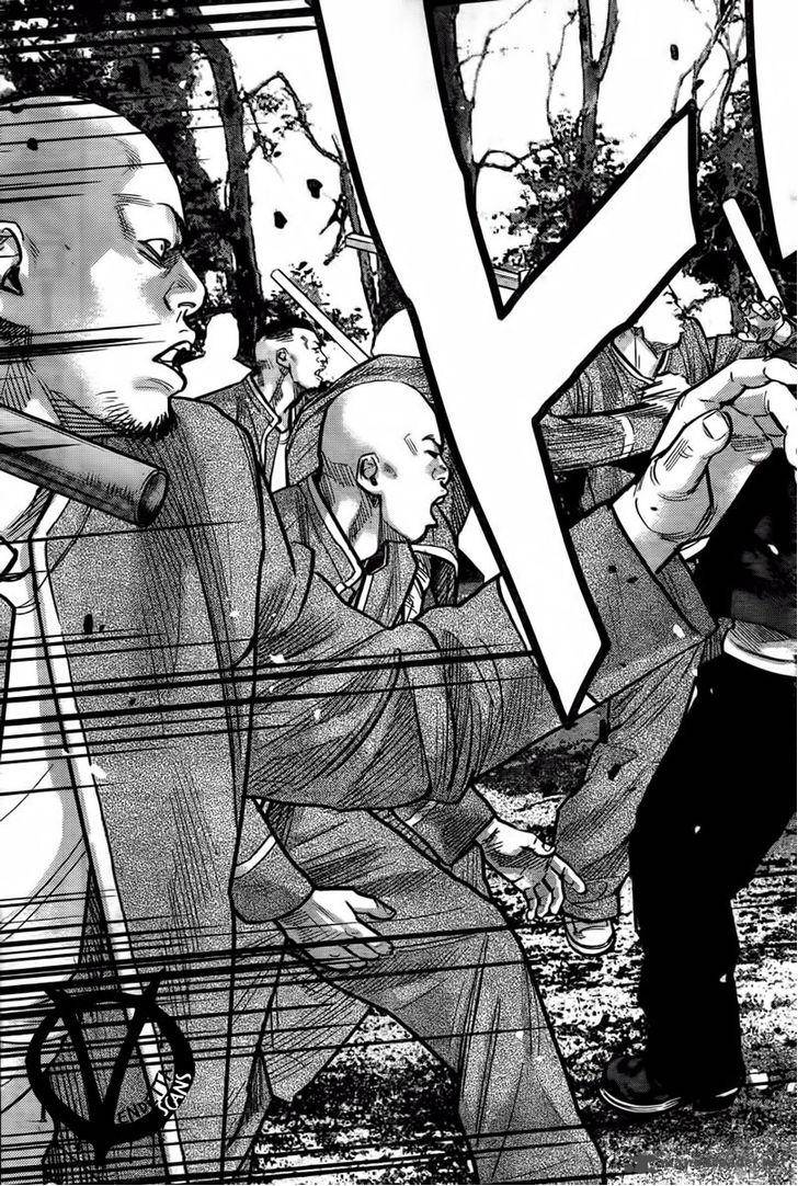 Crows Zero II Suzuran X Houen Chapter 1 Page 44