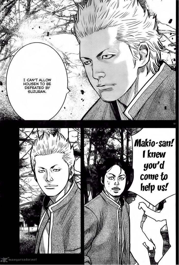 Crows Zero II Suzuran X Houen Chapter 1 Page 54