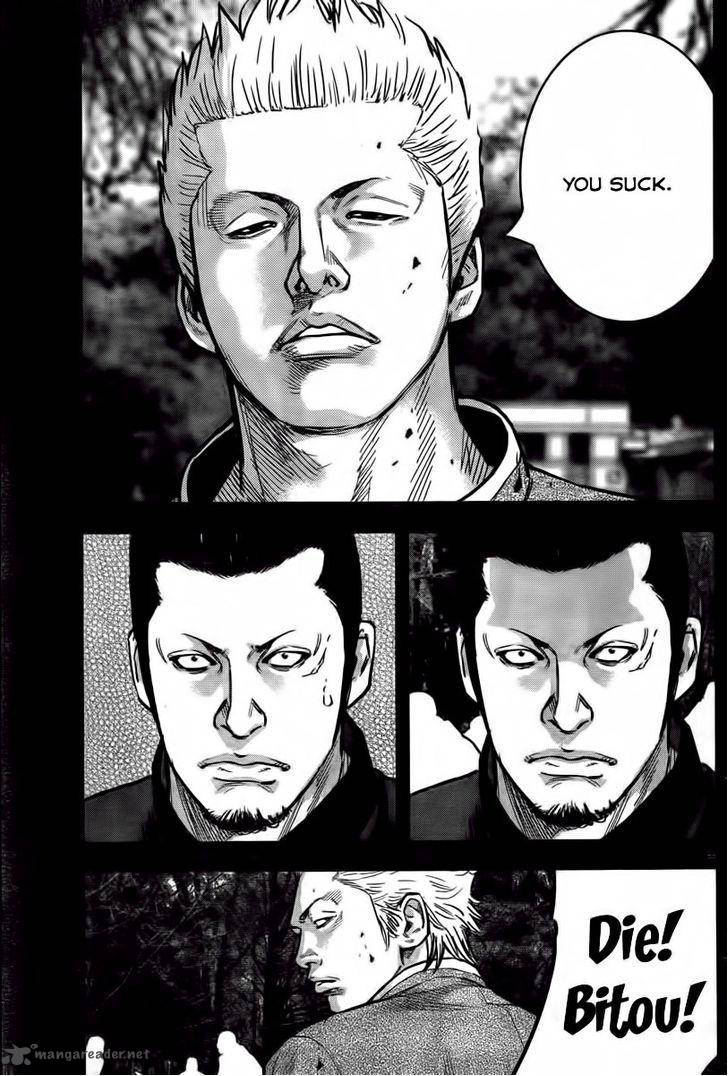 Crows Zero II Suzuran X Houen Chapter 1 Page 60