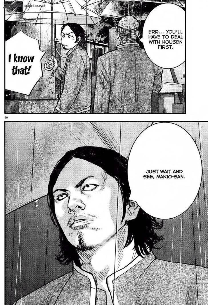 Crows Zero II Suzuran X Houen Chapter 1 Page 65