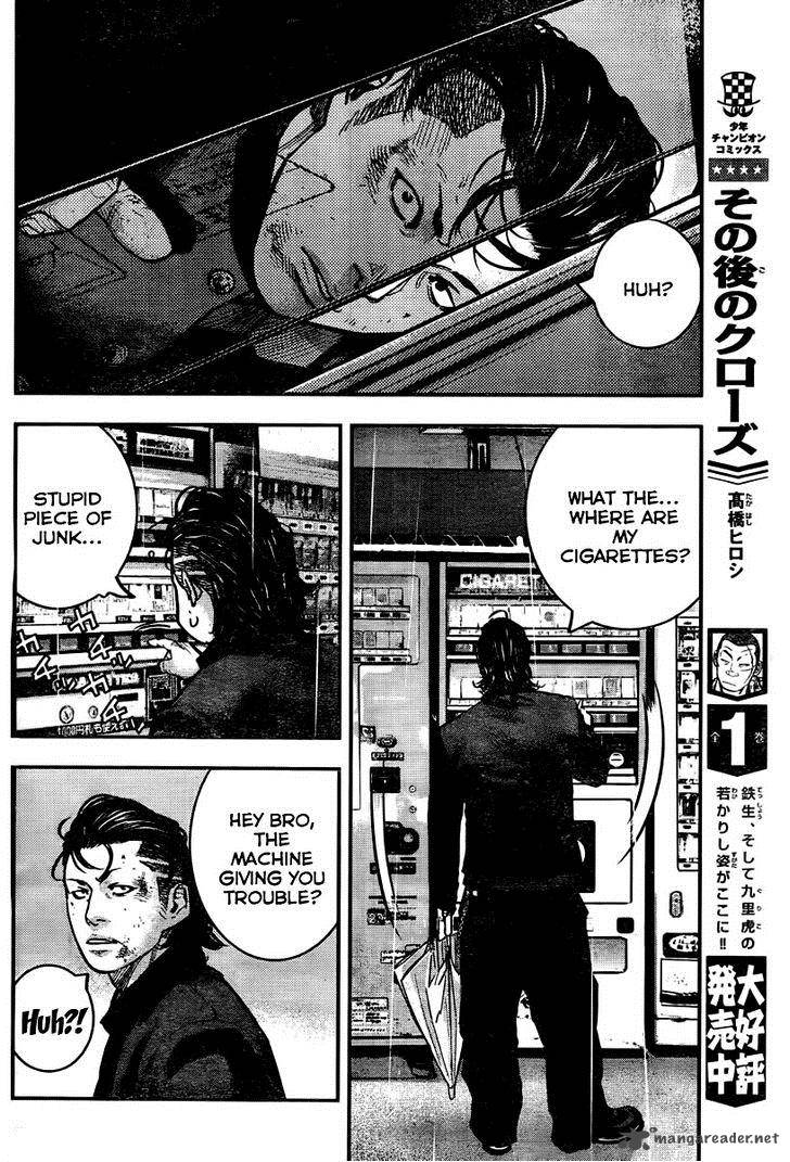 Crows Zero II Suzuran X Houen Chapter 1 Page 67