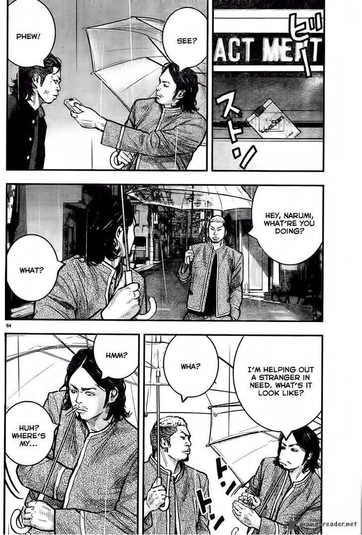 Crows Zero II Suzuran X Houen Chapter 1 Page 69