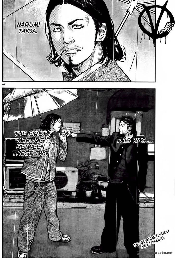 Crows Zero II Suzuran X Houen Chapter 1 Page 71