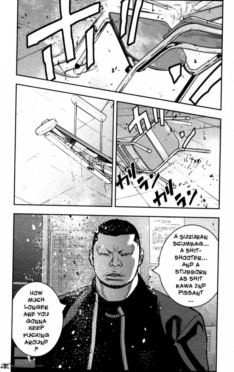 Crows Zero II Suzuran X Houen Chapter 10 Page 15