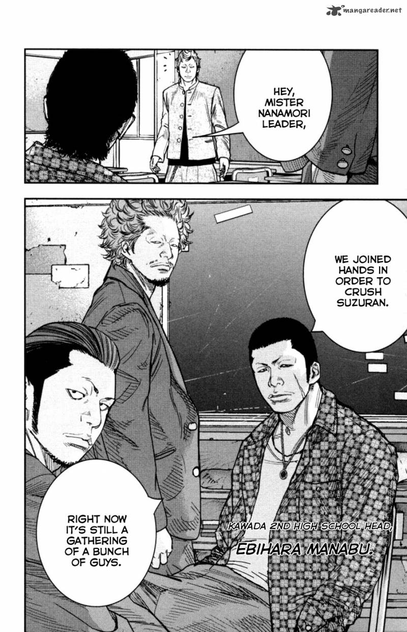 Crows Zero II Suzuran X Houen Chapter 10 Page 6