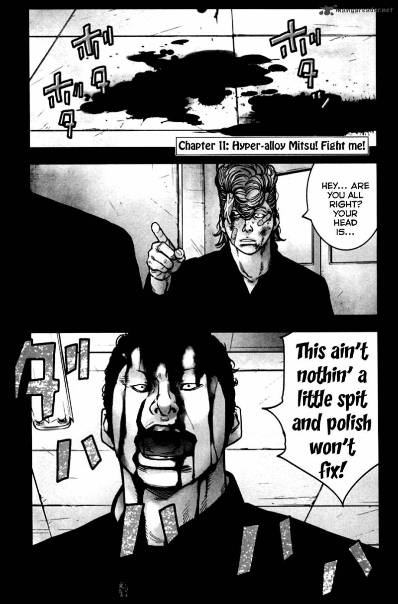 Crows Zero II Suzuran X Houen Chapter 11 Page 2