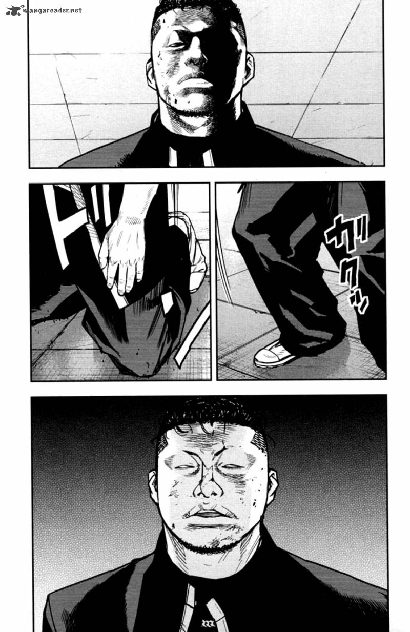 Crows Zero II Suzuran X Houen Chapter 12 Page 33