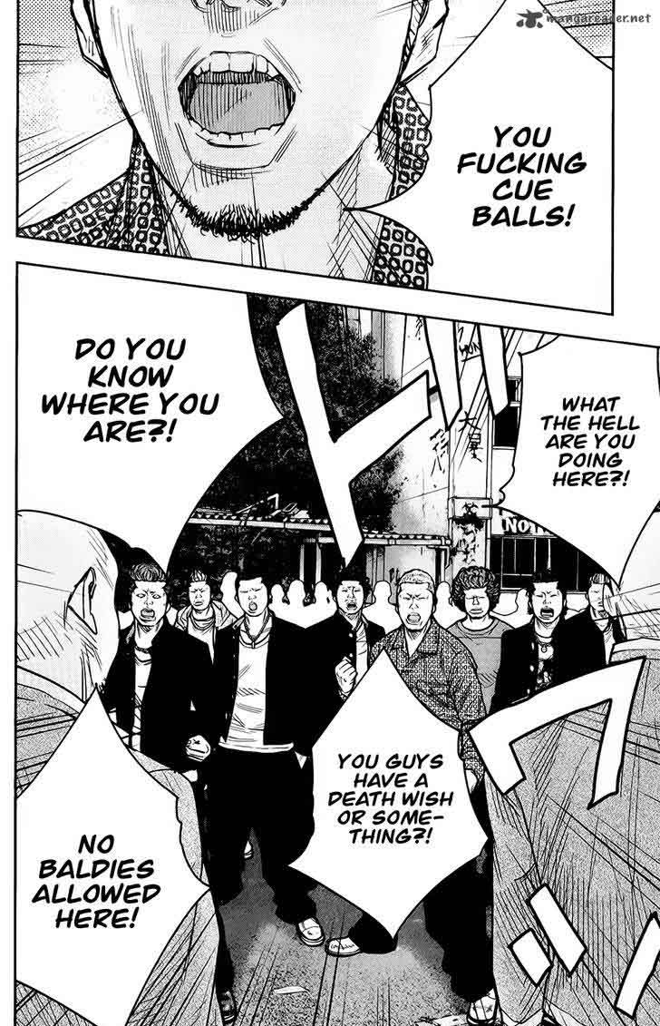 Crows Zero II Suzuran X Houen Chapter 13 Page 26