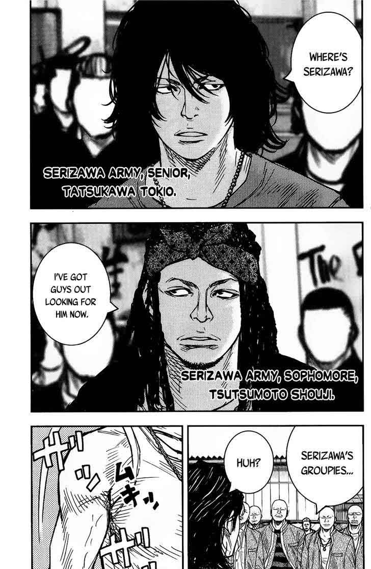 Crows Zero II Suzuran X Houen Chapter 13 Page 30