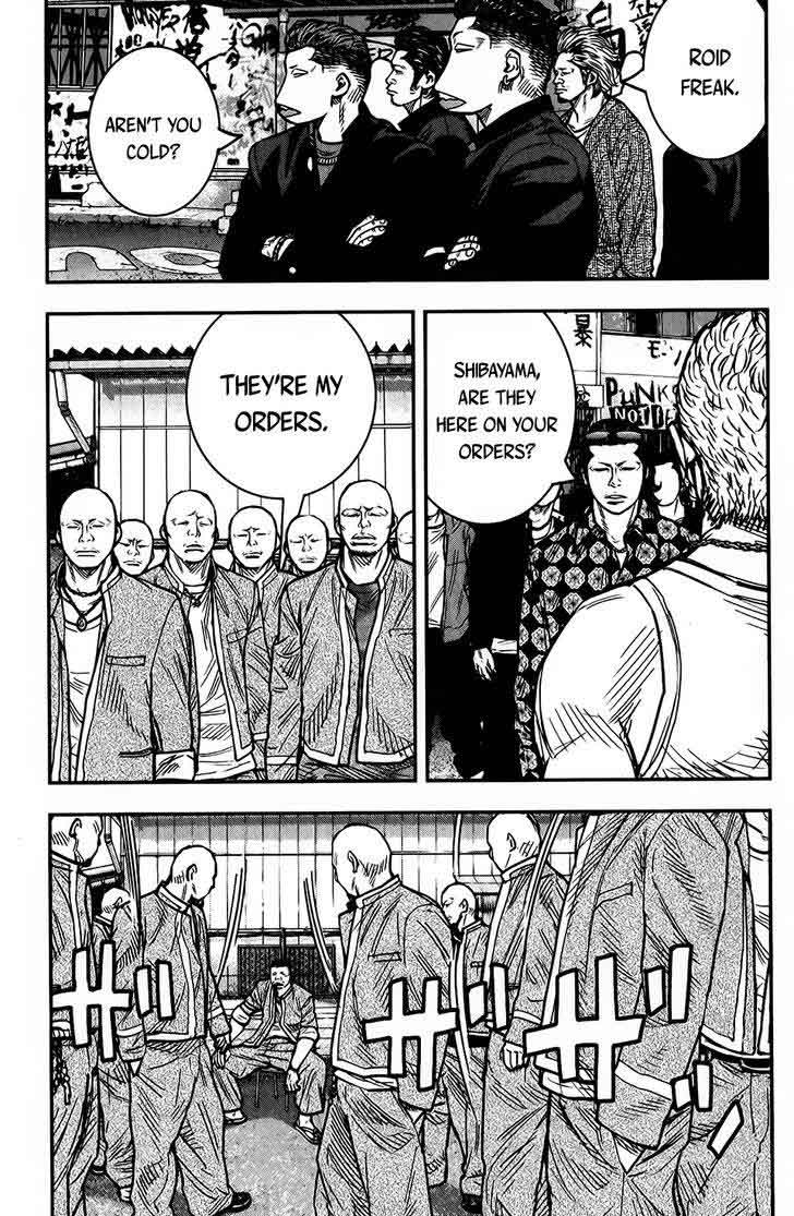 Crows Zero II Suzuran X Houen Chapter 13 Page 32