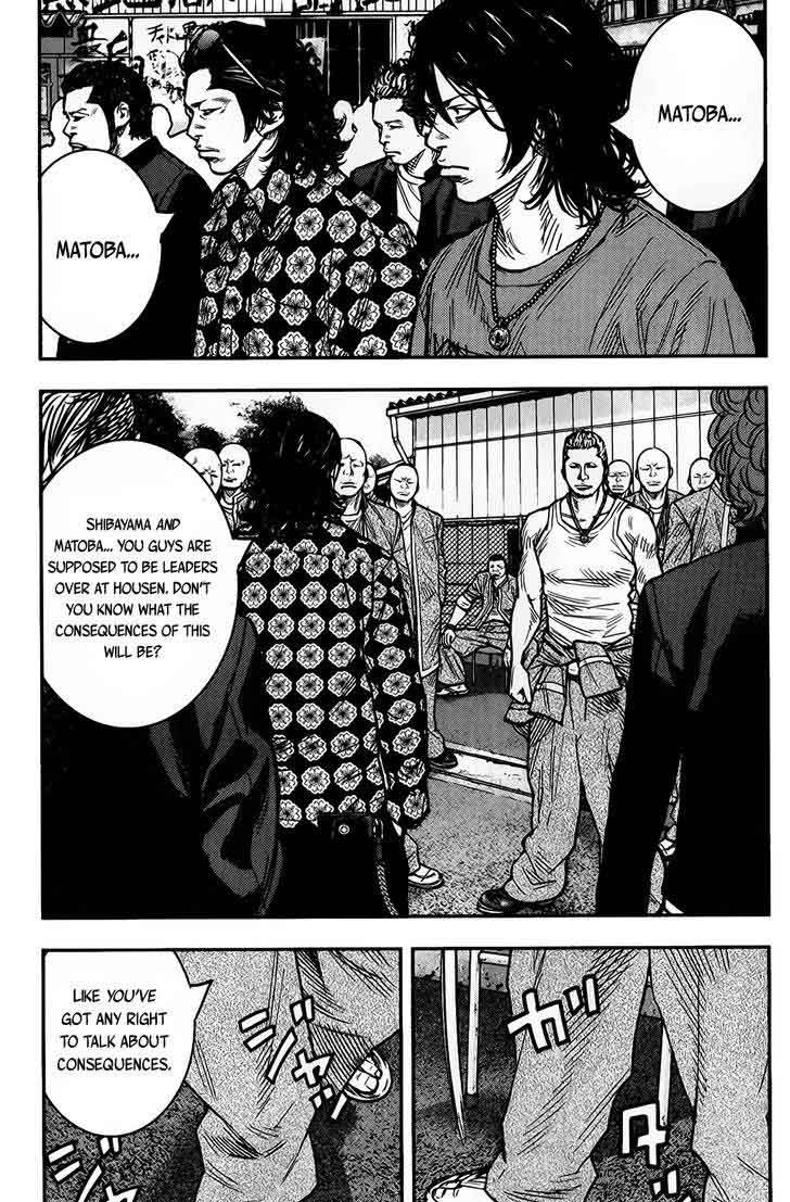 Crows Zero II Suzuran X Houen Chapter 13 Page 34