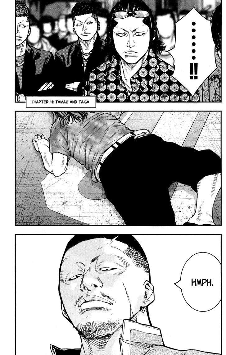 Crows Zero II Suzuran X Houen Chapter 14 Page 1