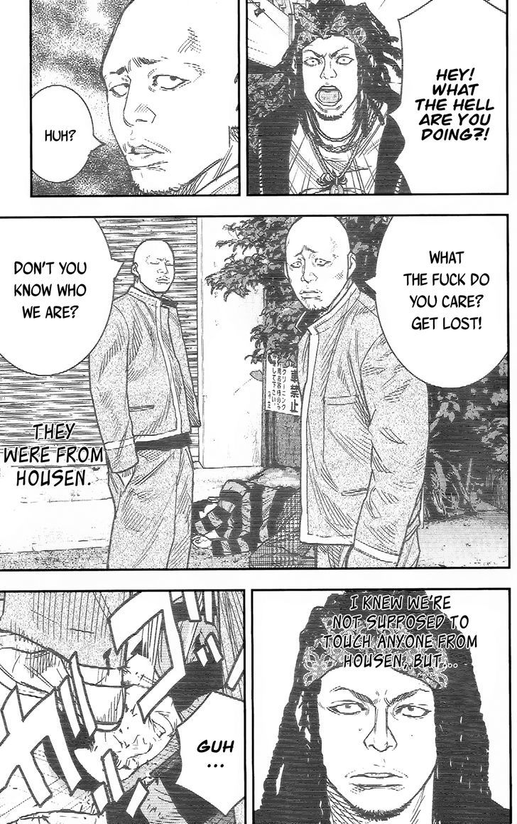 Crows Zero II Suzuran X Houen Chapter 14 Page 16