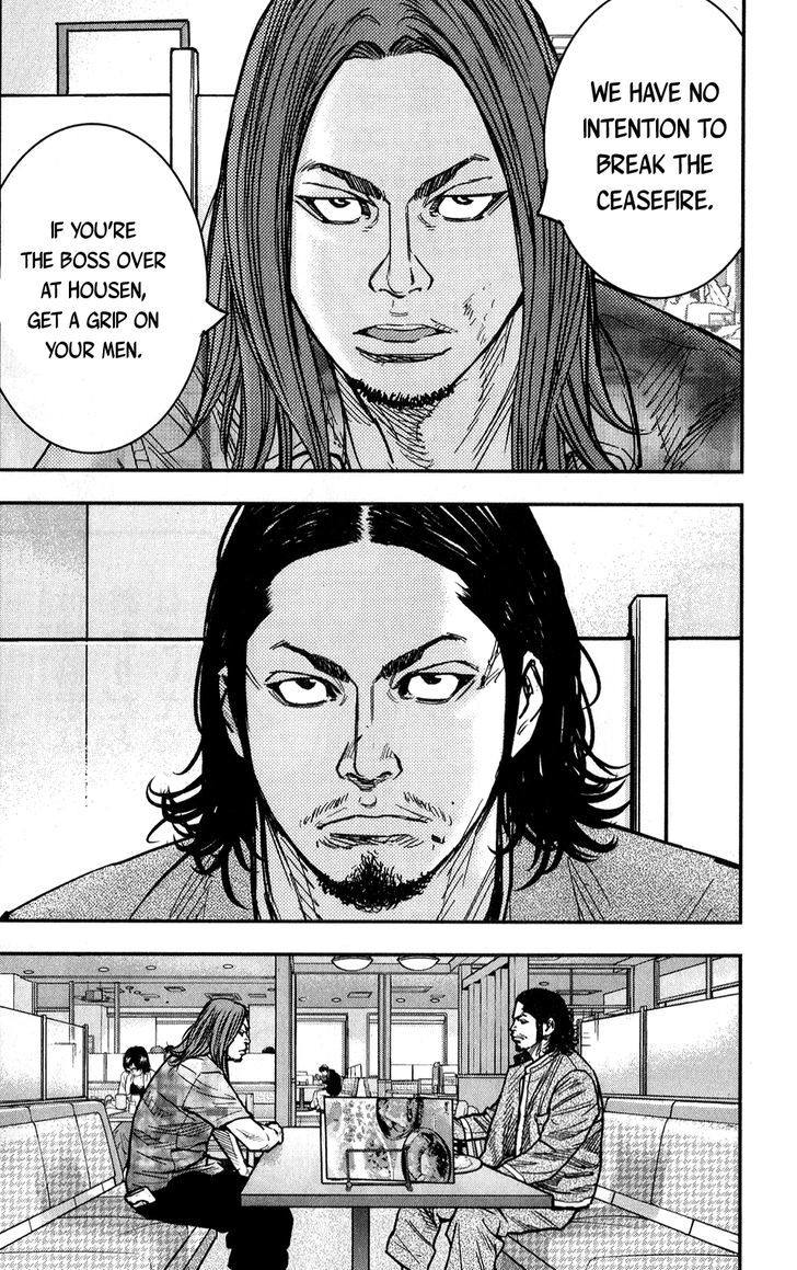 Crows Zero II Suzuran X Houen Chapter 14 Page 25