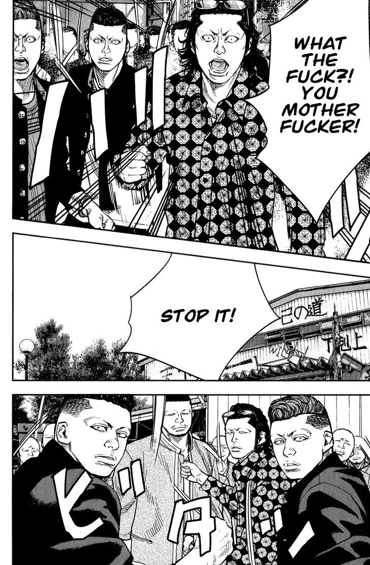 Crows Zero II Suzuran X Houen Chapter 14 Page 3