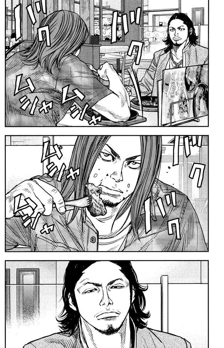 Crows Zero II Suzuran X Houen Chapter 14 Page 31