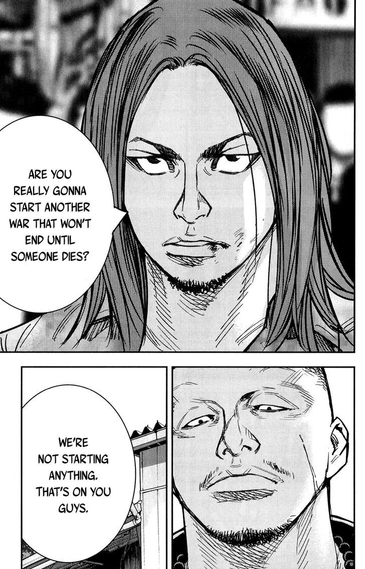 Crows Zero II Suzuran X Houen Chapter 14 Page 8