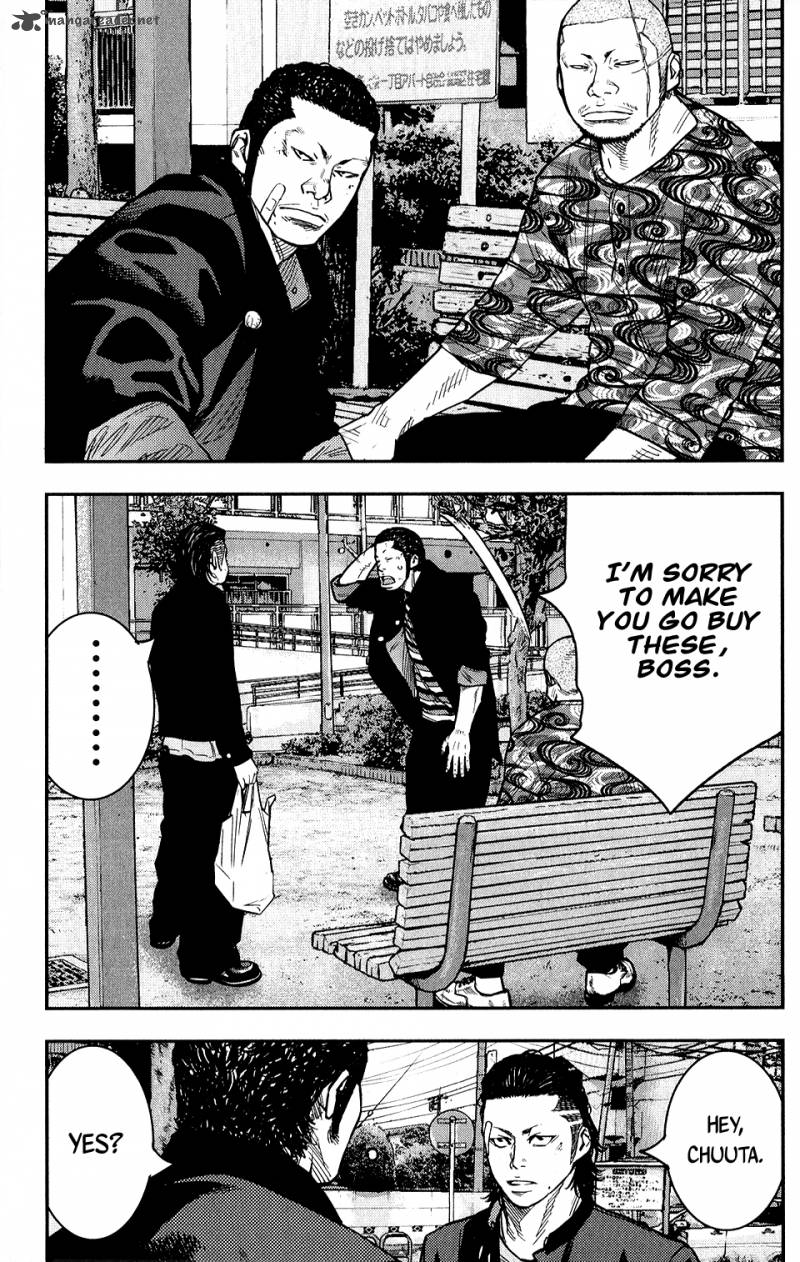 Crows Zero II Suzuran X Houen Chapter 15 Page 12