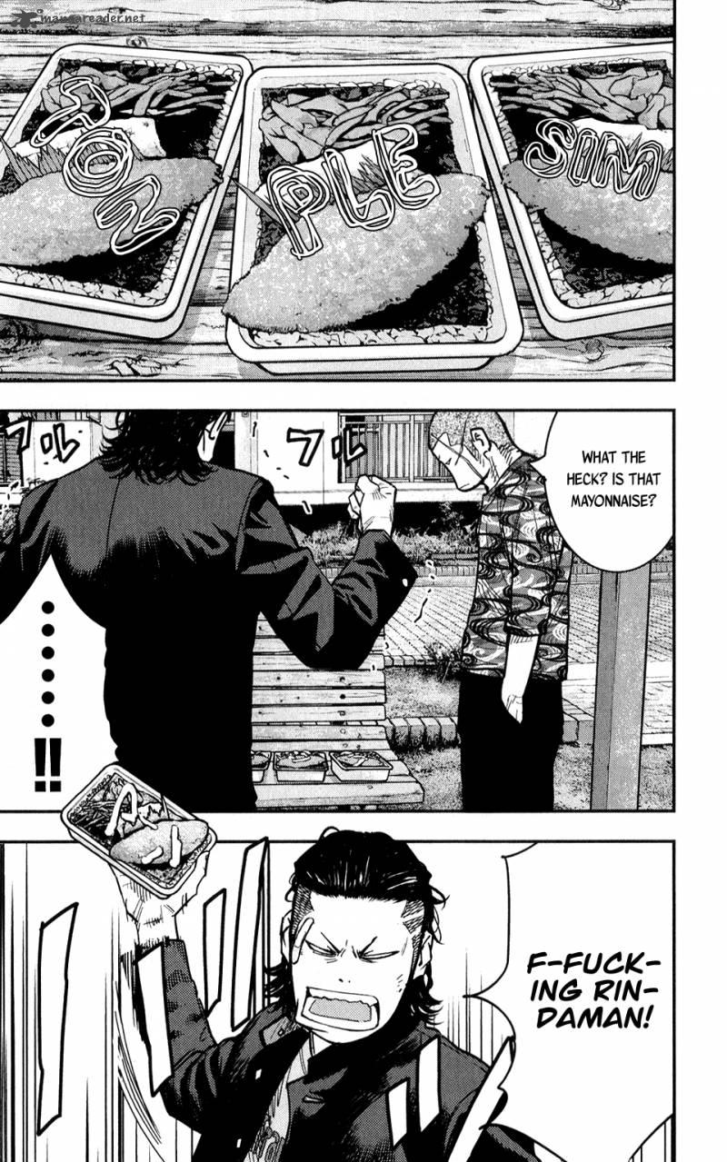 Crows Zero II Suzuran X Houen Chapter 15 Page 15