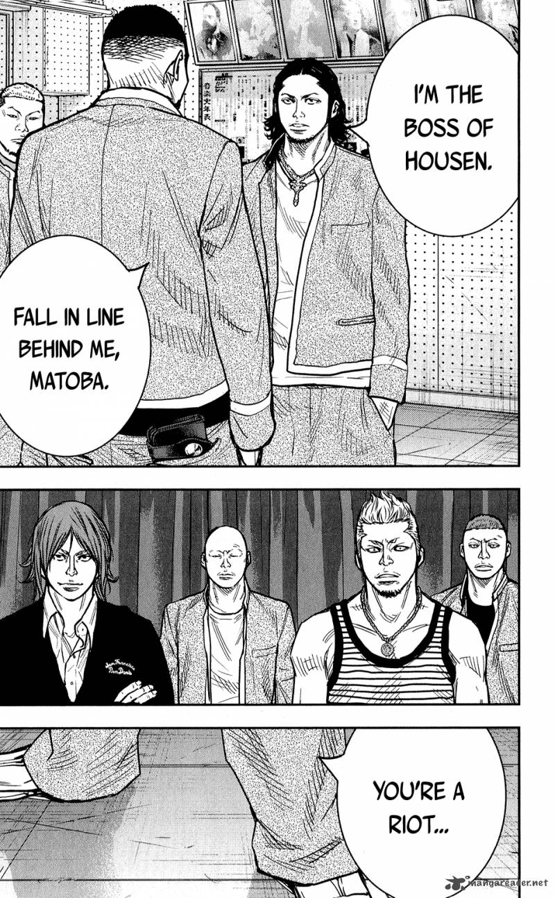 Crows Zero II Suzuran X Houen Chapter 15 Page 29