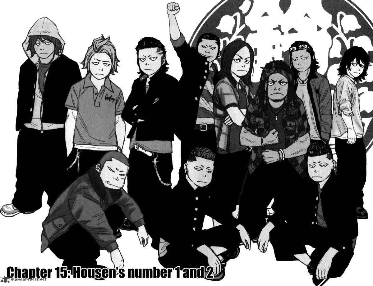 Crows Zero II Suzuran X Houen Chapter 15 Page 4