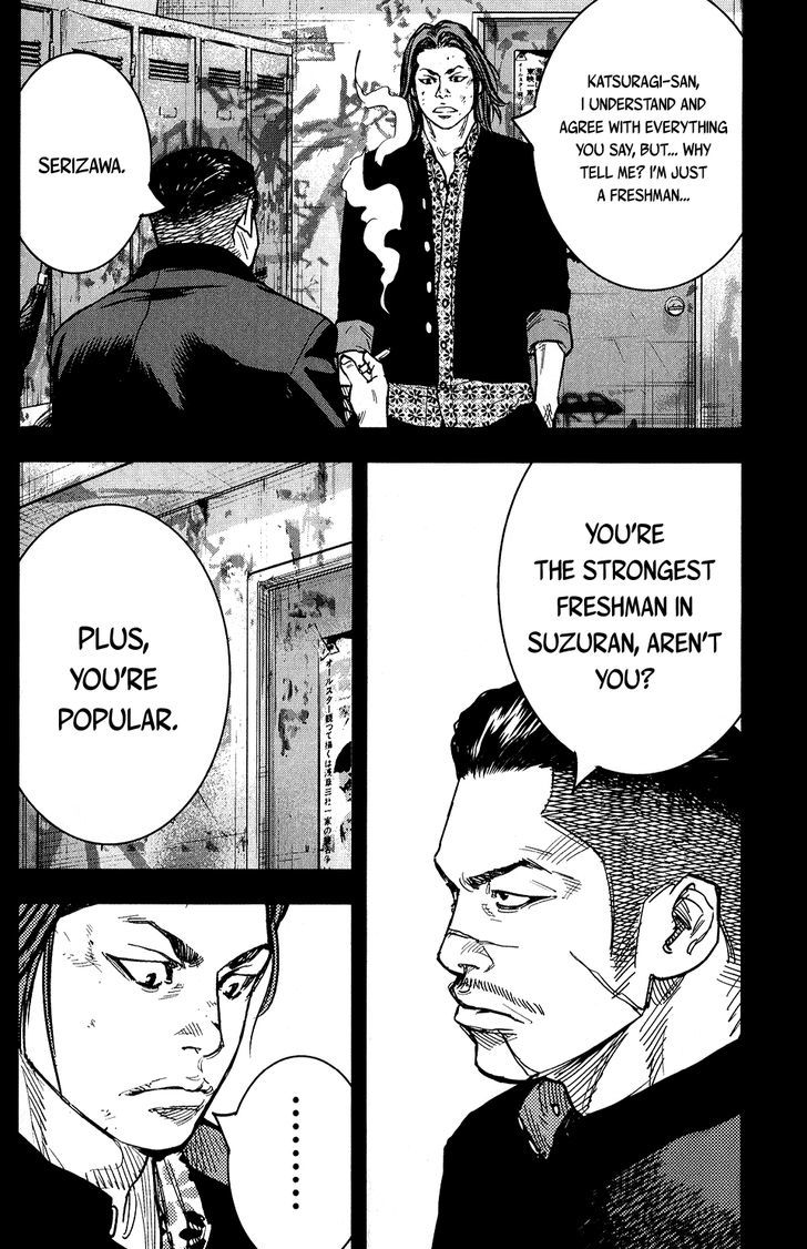 Crows Zero II Suzuran X Houen Chapter 16 Page 13