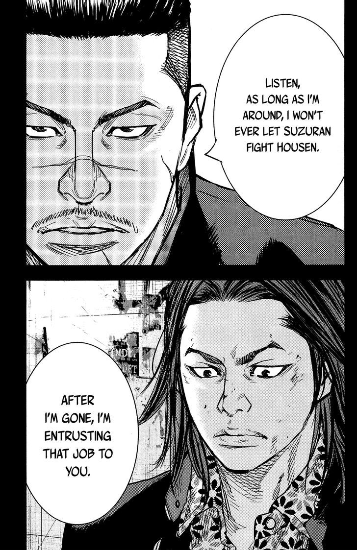 Crows Zero II Suzuran X Houen Chapter 16 Page 14