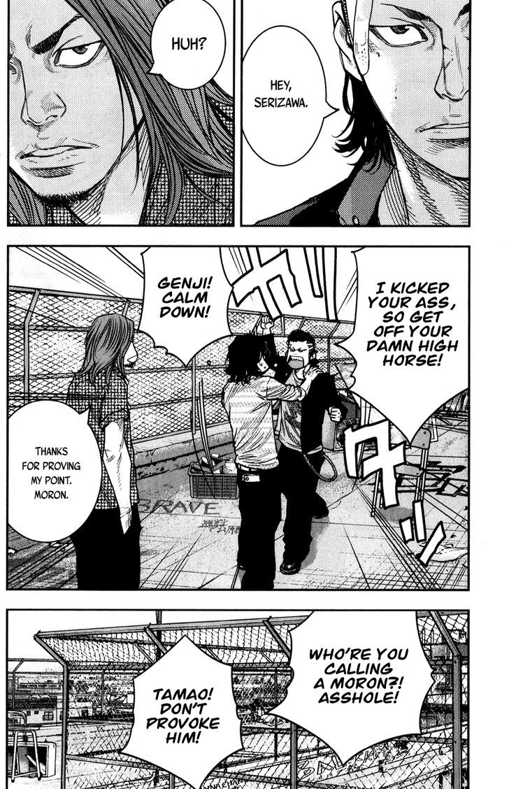 Crows Zero II Suzuran X Houen Chapter 16 Page 17