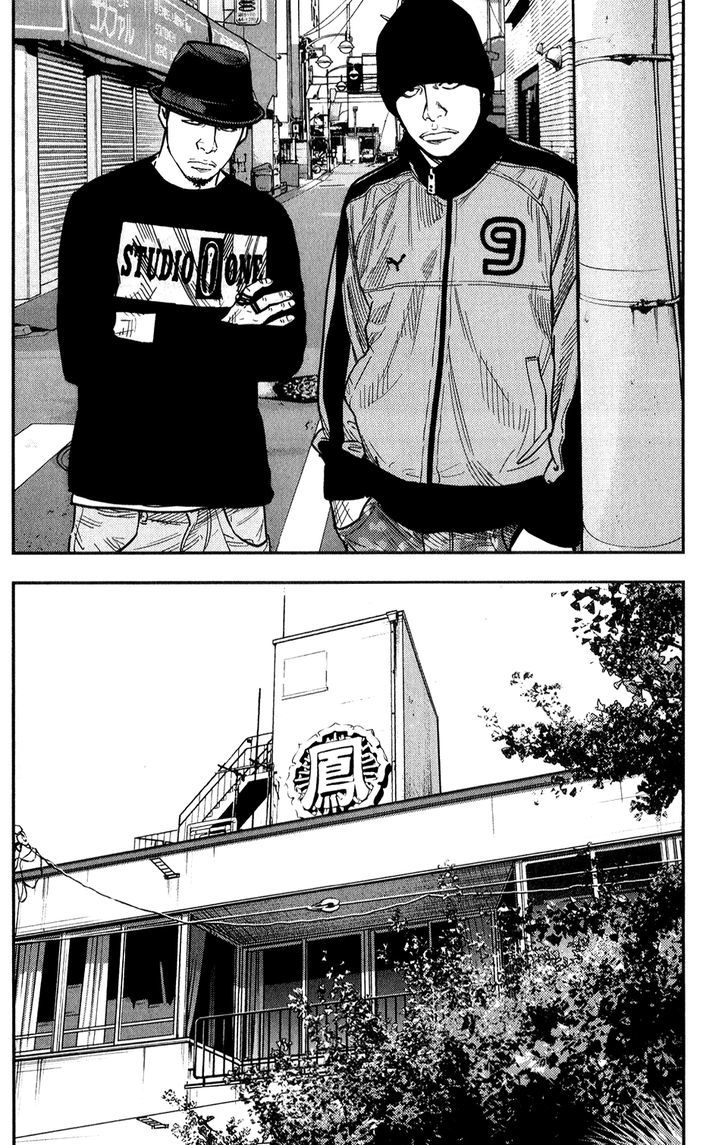 Crows Zero II Suzuran X Houen Chapter 16 Page 21