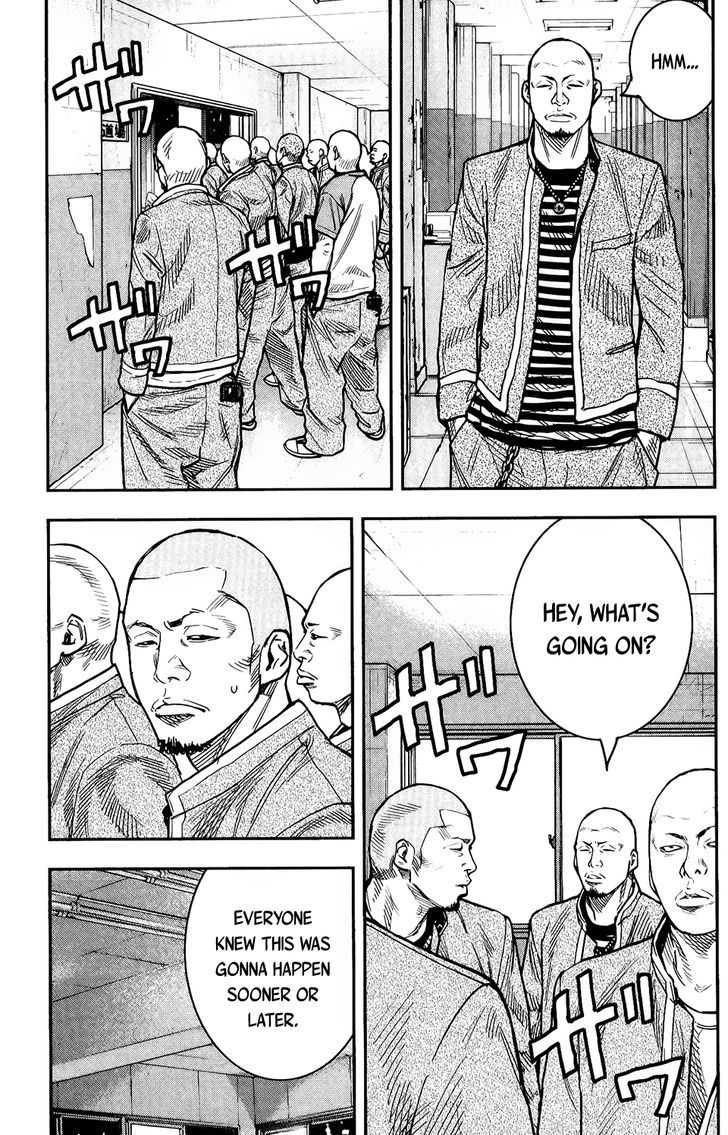 Crows Zero II Suzuran X Houen Chapter 16 Page 22