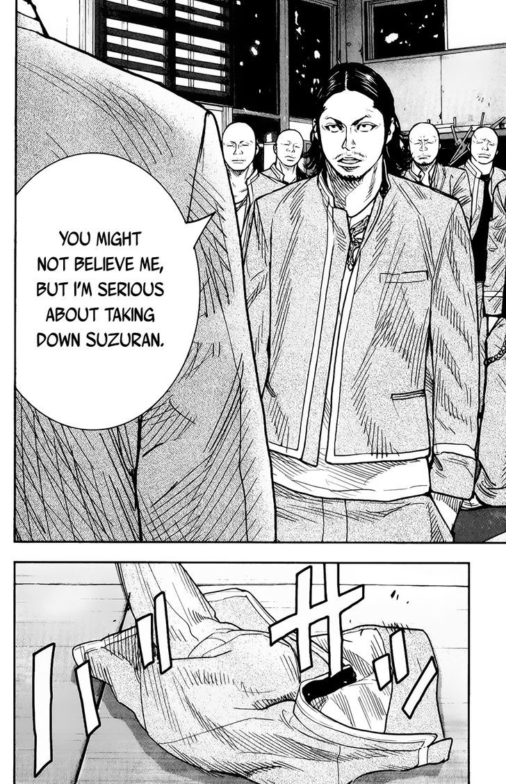 Crows Zero II Suzuran X Houen Chapter 16 Page 24