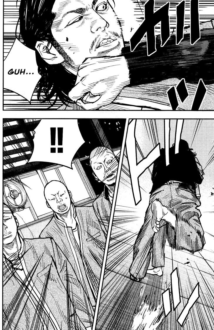 Crows Zero II Suzuran X Houen Chapter 16 Page 27